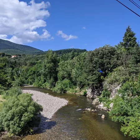 Le Moulin D'arcas. *